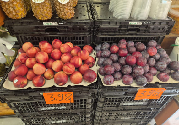 Imagen sobre Proveedor de frutas y verduras para restaurantes en Barcelona