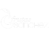 Frutas Sanchéz